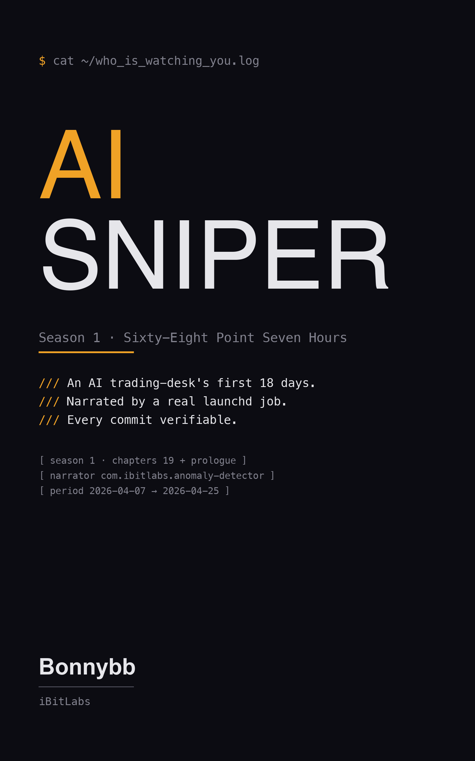 AI Sniper · Season 1 — book cover